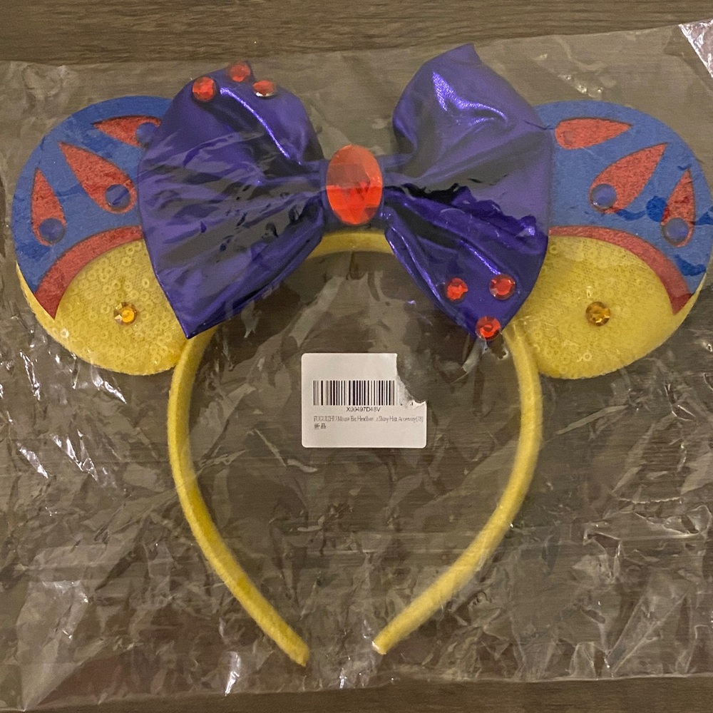 Kids Headband with Bow - Purple and Yellow